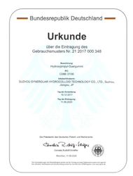 Synercare (Nantong) Biotech Co. Ltd производственная линия завода