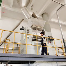 Synercare (Nantong) Biotech Co. Ltd производственная линия завода